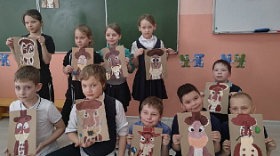 Премудрый пескарь